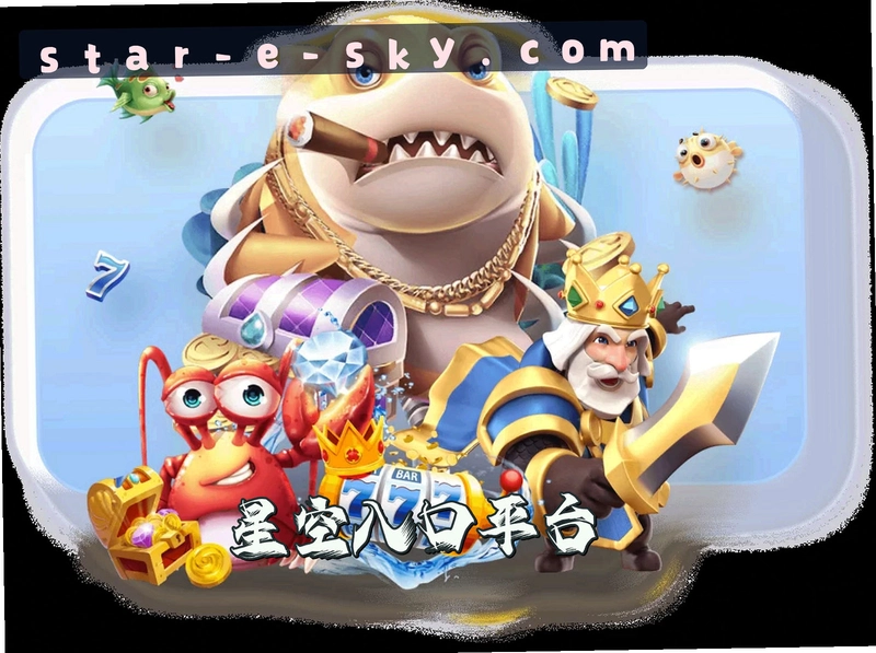 �ǿ�3Star Sky 3���԰��ͼ2