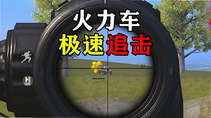 �����ж�Maximum Action��ͼ1
