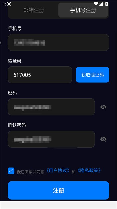 ��÷AI���������ٷ����°汾��ͼ3