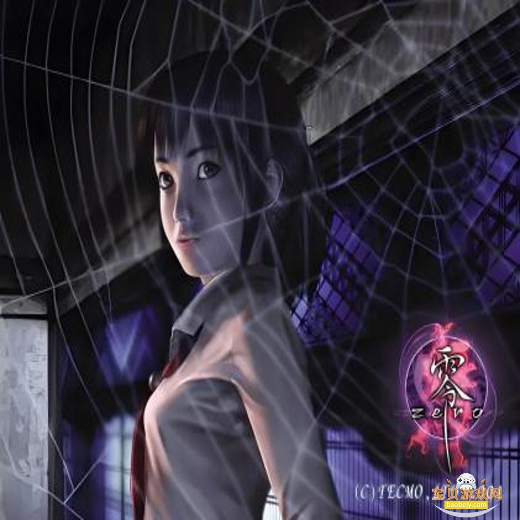 零zero中文版电脑版 解压安装步骤