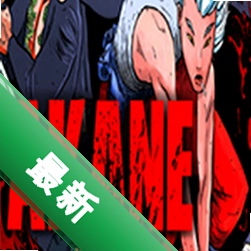 Akane��������Ϸ���԰�����v1.0.0�ٷ���