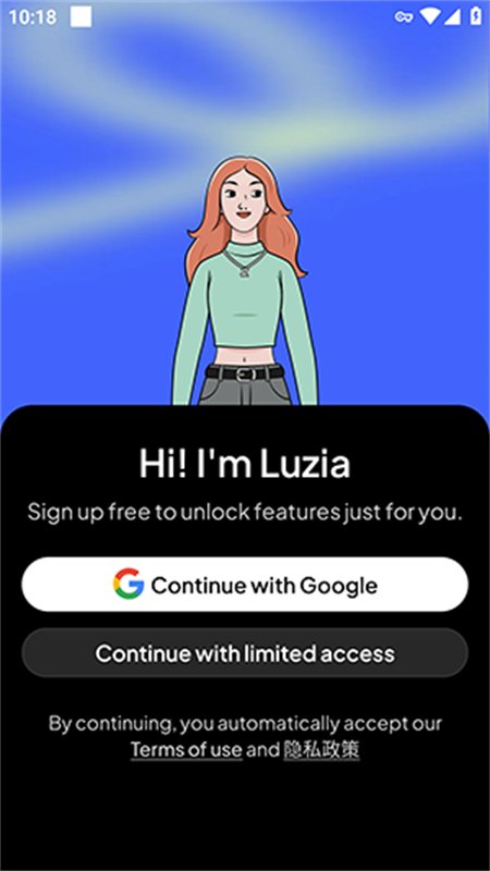Luzia�����ٷ����°汾2026v5.24.0 ��׿�����н�ͼ