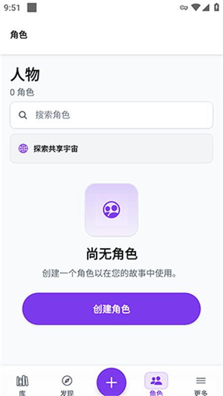 MyriaAI��Ƶ�缯������app�ֻ����ͼ3