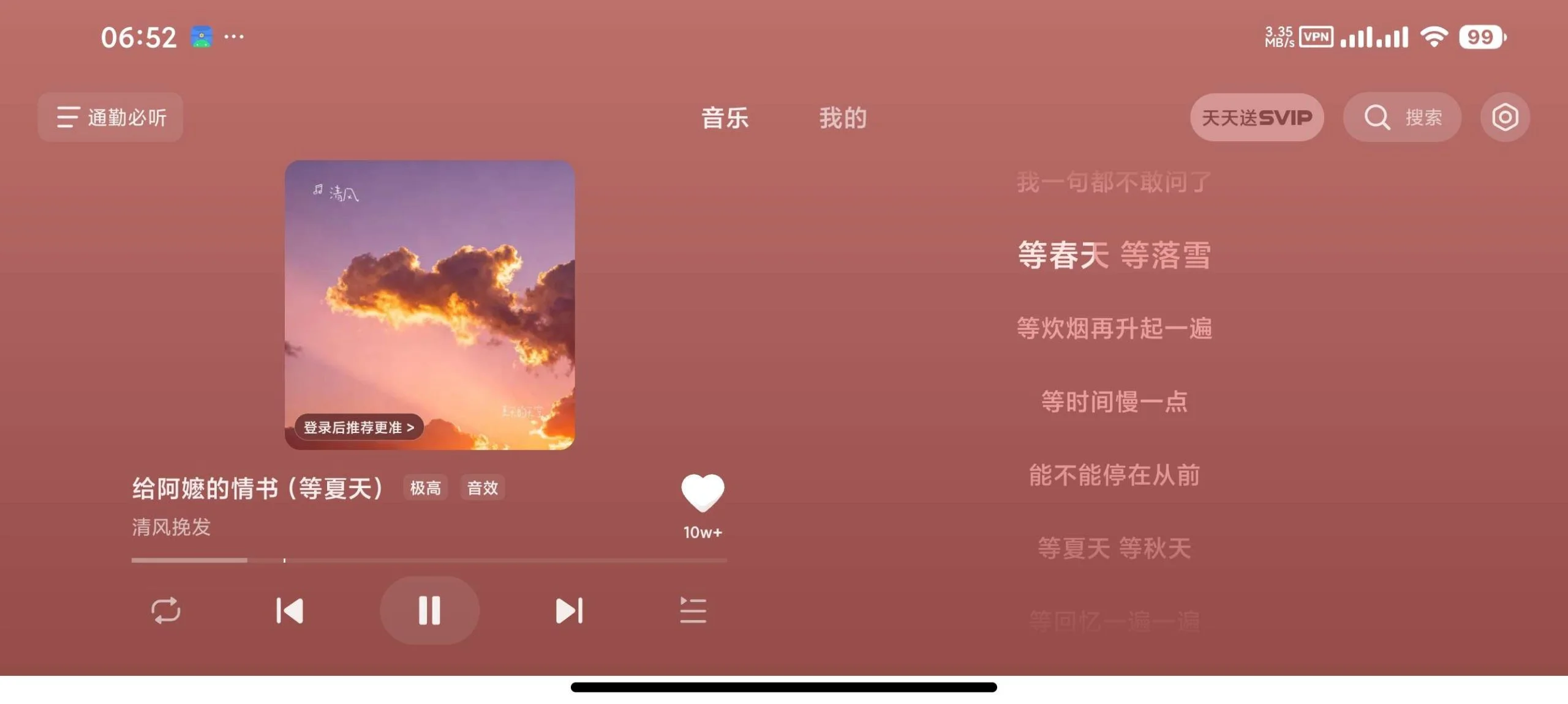 ��ˮ���ֳ��������ذ�װ�����°��ͼ3
