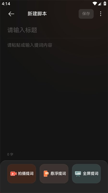 ���������app�ٷ����°��ͼ4