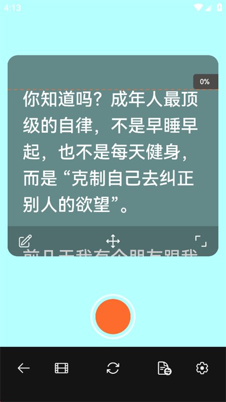 ���������app�ٷ����°��ͼ3