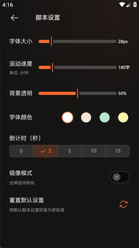 ���������app�ٷ����°��ͼ8
