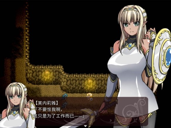 dark elf�ڰ����鷱�����İ��ͼ2