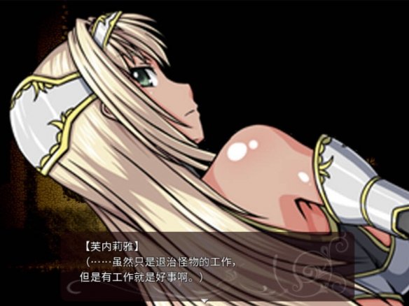 dark elf�ڰ����鷱�����İ��ͼ3