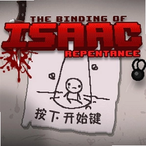���Repentant��ͼ0