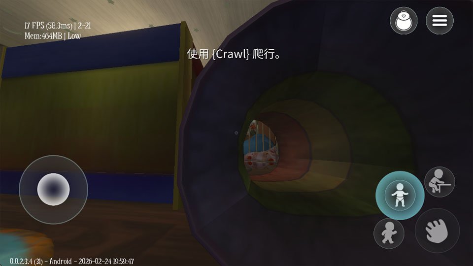 ˯��֮��Among the Sleep��Ϸ���԰����ؽ�ͼ2