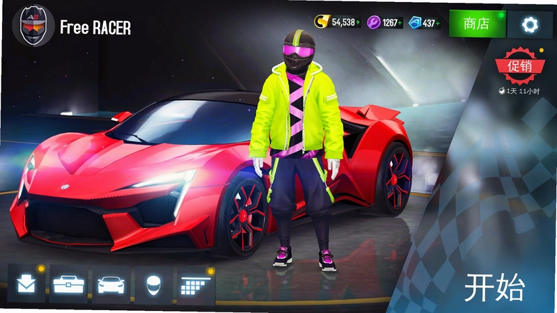 �ٶ����Speed Brawl�ٷ����ͼ2