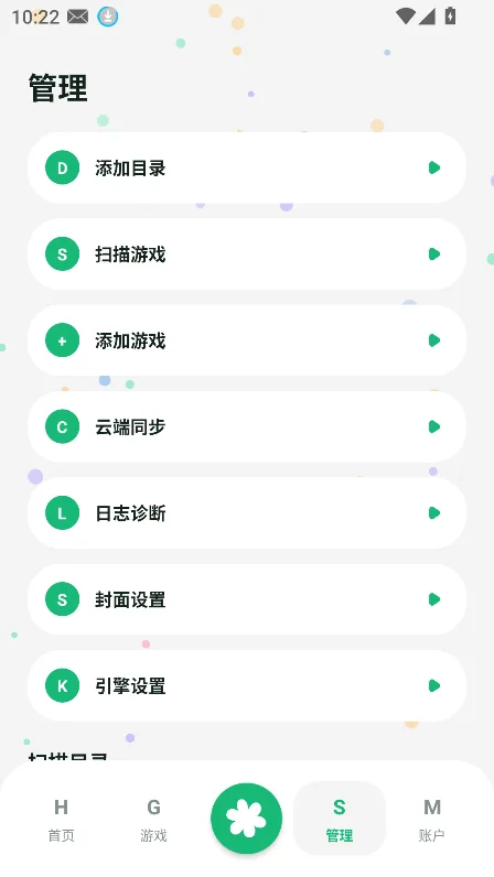 Rinne Mobile��Ϸ�������°�����v0.9.9.8.1��׿�����н�ͼ