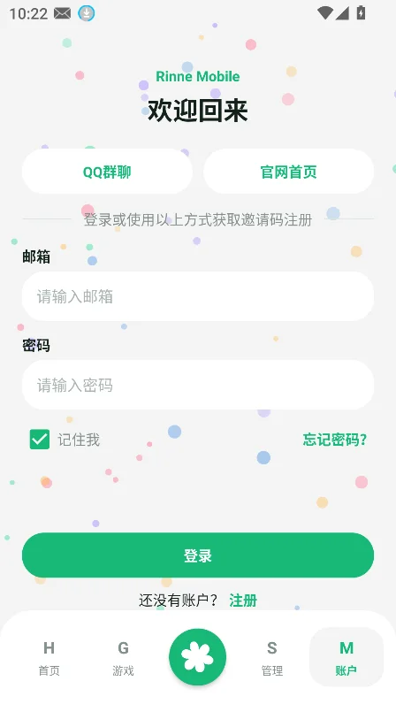Rinne Mobile��Ϸ�������°�����v0.9.9.8.1��׿�����н�ͼ