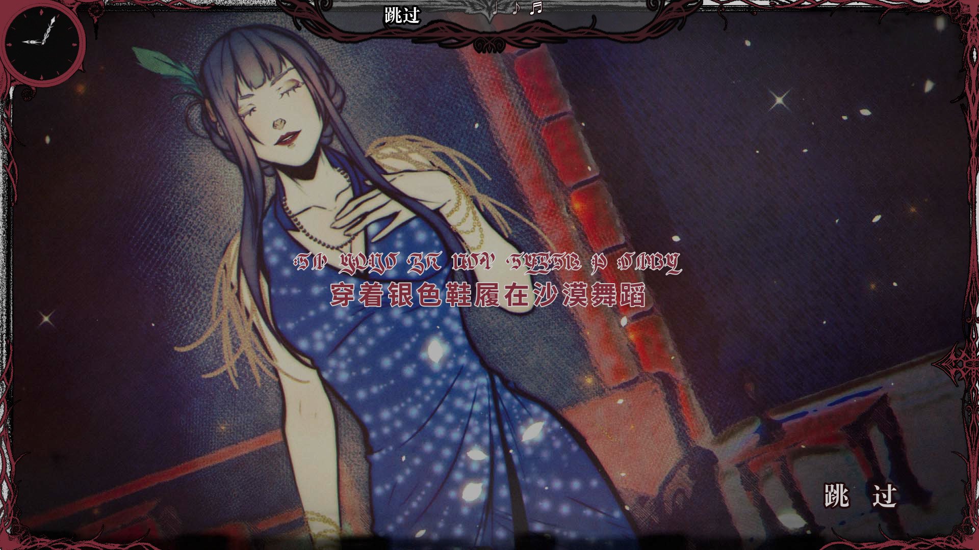 ʥ��¼ε�����steam�⸶����ֲ������