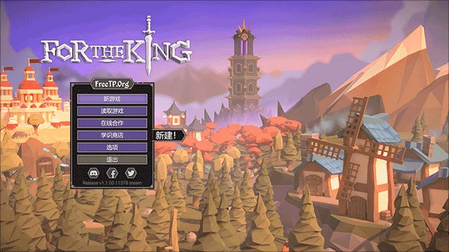 ��Ϊ����Be the King���԰����İ��ͼ2