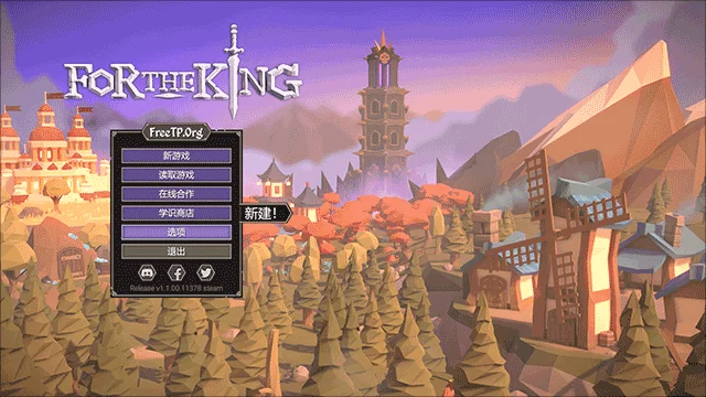 ��Ϊ����Be the King���԰����İ��ͼ5
