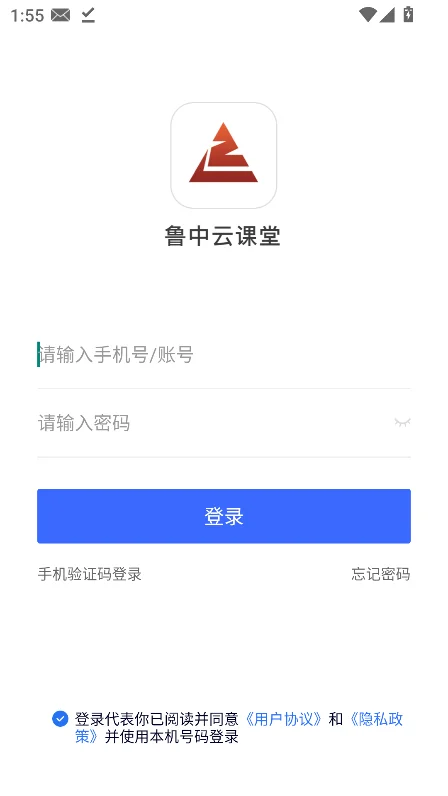 ³���ƿ���app����2026���°��ͼ3