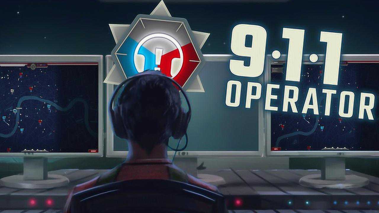 911����Ա(911 Operator) ��Ϸ�����ͼ