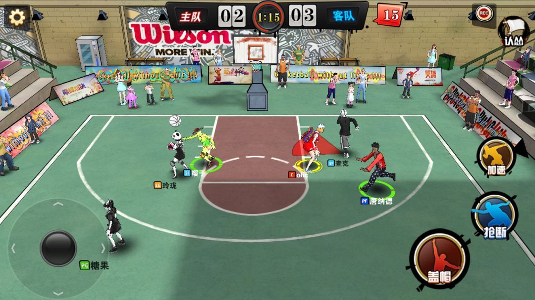 ��������(Regular Human Basketball) ��Ϸ����