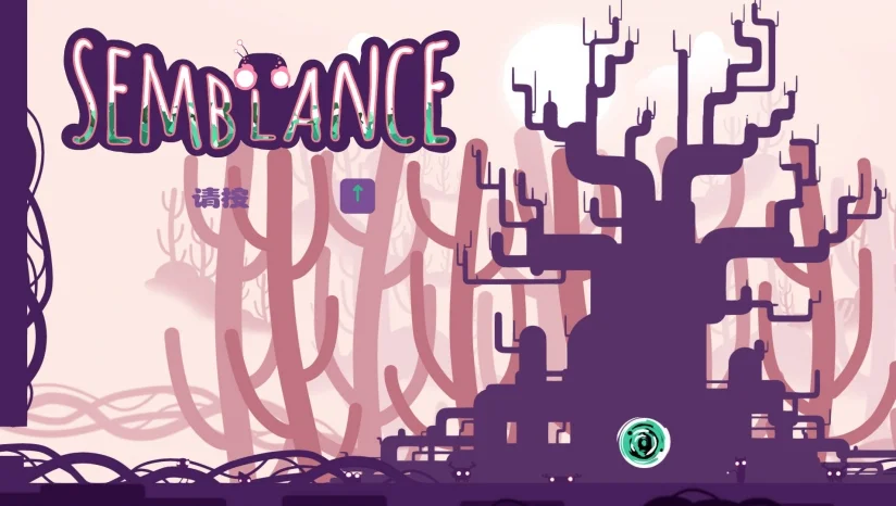 ��ӰSemblance���԰����ؽ�ͼ3