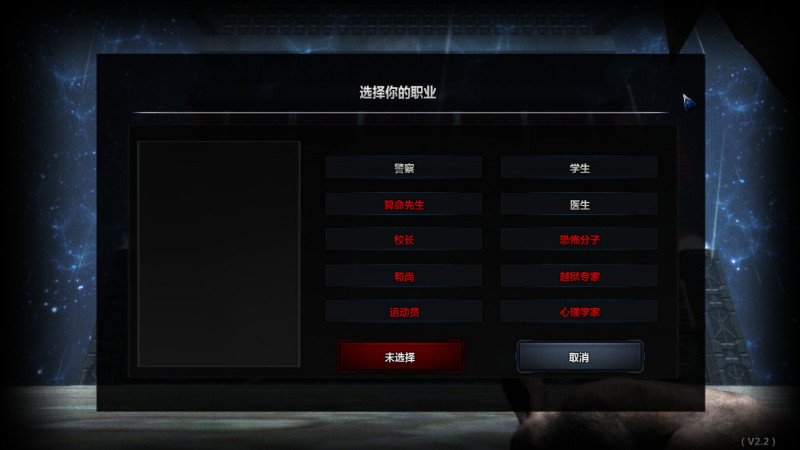 ����ɱ����Ϸ���԰��������°�