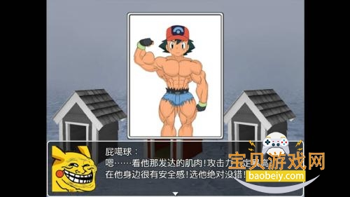 �ڴ��������°�׿��v1.0 �ֻ������н�ͼ