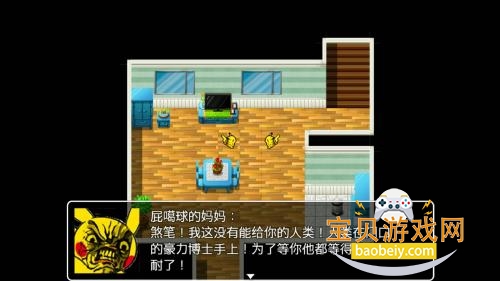 �ڴ��������°�׿��v1.0 �ֻ������н�ͼ