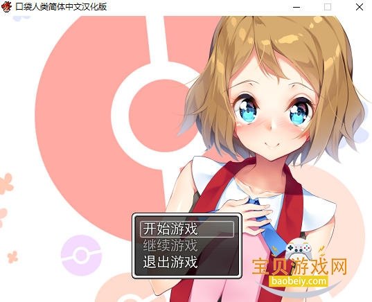 �ڴ��������°�׿��v1.0 �ֻ������н�ͼ