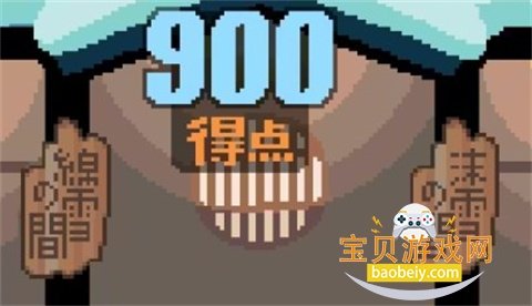 ѩ����Ȫ�ù����ιٷ��������°�v1.0.8 ��Ѱ����н�ͼ