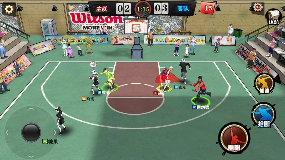 ��������Regular Human Basketball��ͼ3
