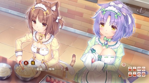 NEKOPARA-Extra�ٷ����ͼ3