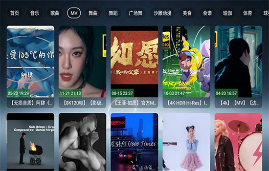 ����������TV�����ذ�װ���°汾��ͼ3