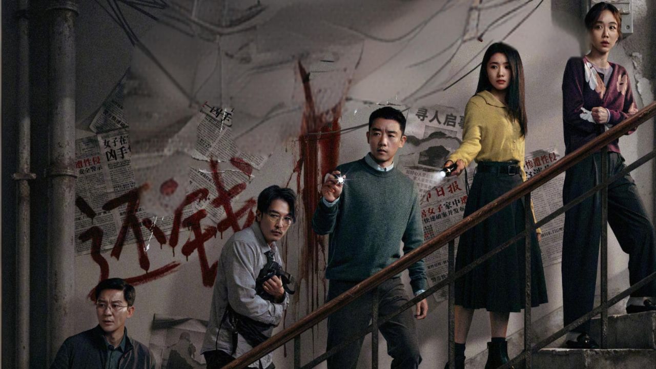 消失的人(GONE MAN) 隐藏成就 解锁方法