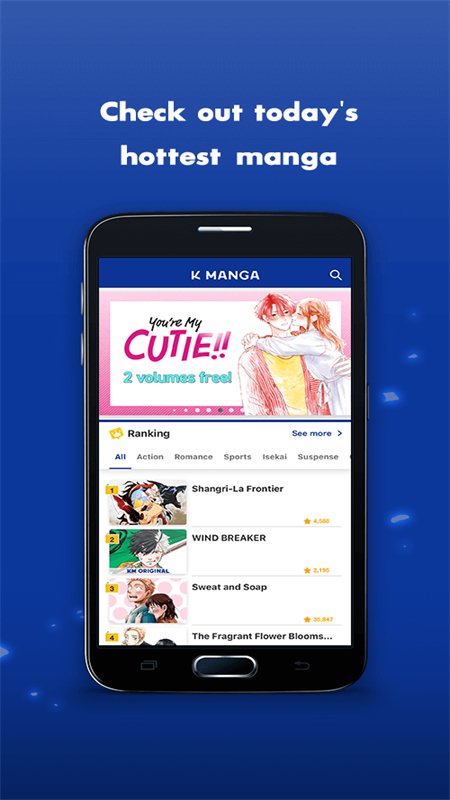 K MANGA����app�ֻ������ؽ�ͼ2