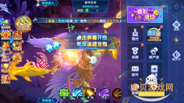 ȤӮ������ֻ����ͼ0