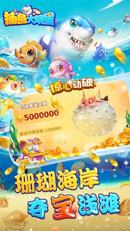 ��������ǰٶȰ���Ϸ�ֻ����ͼ2