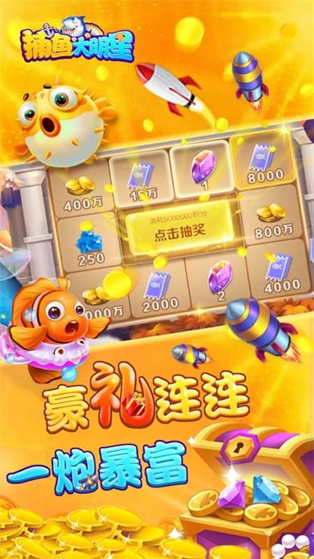 ��������ǰٶȰ���Ϸ�ֻ����ͼ4