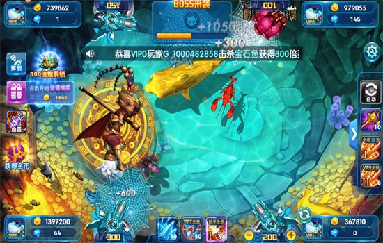 ���沶����Ϸ���ΰ������ֻ���v2.0 ��׿�����н�ͼ