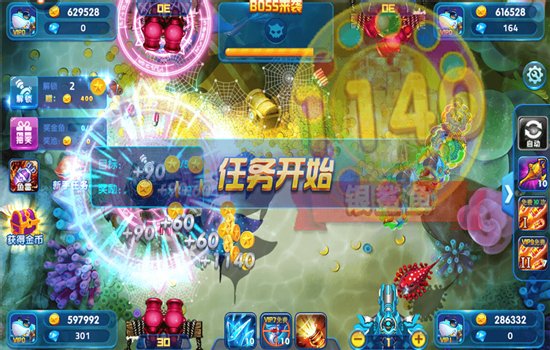���沶����Ϸ���ΰ������ֻ���v2.0 ��׿�����н�ͼ