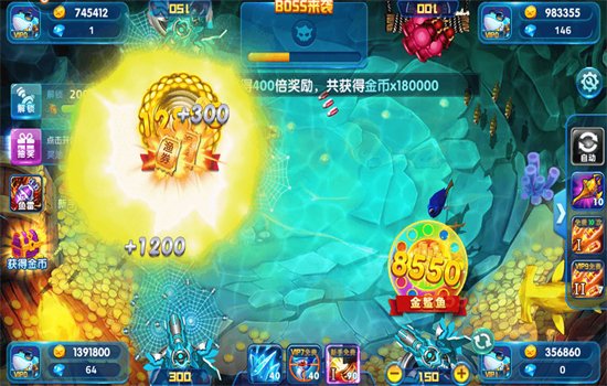 ���沶����Ϸ���ΰ������ֻ���v2.0 ��׿�����н�ͼ