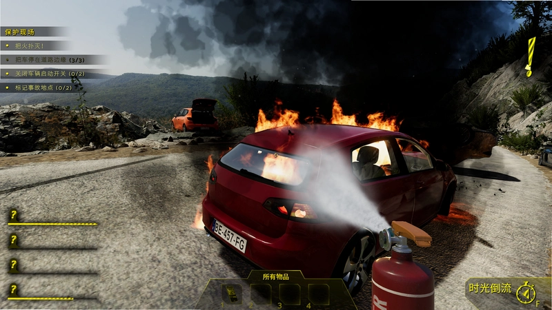 �¹�Accident������Ϸ��ͼ2