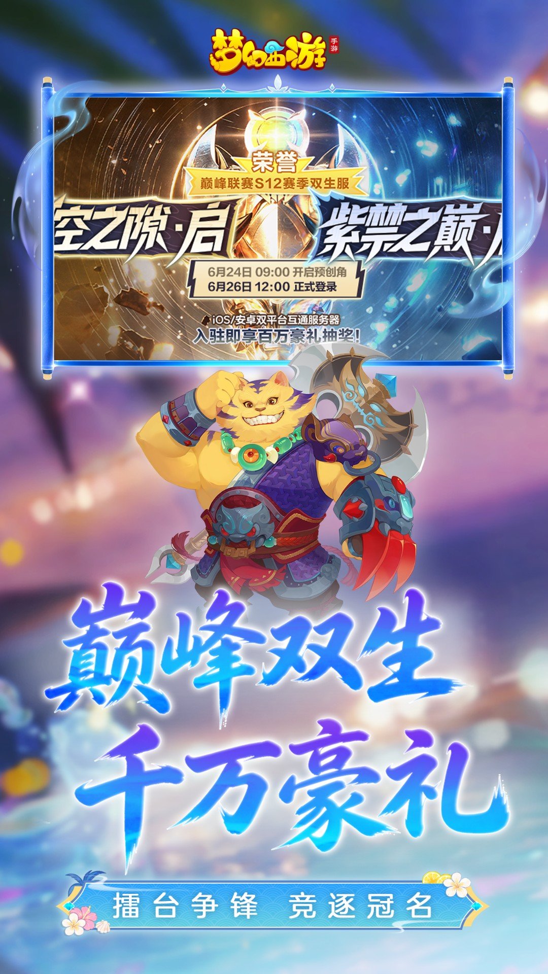 �λ�����oppo�������ֻ����ͼ2