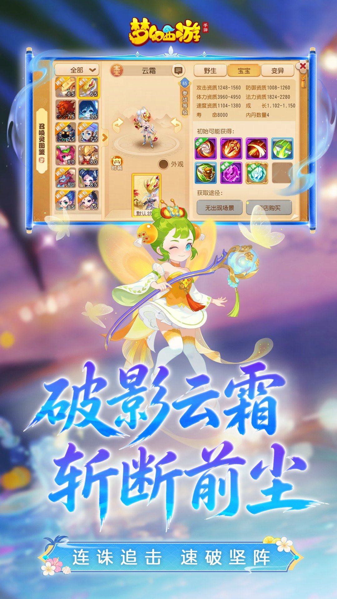 �λ�����oppo�������ֻ����ͼ3