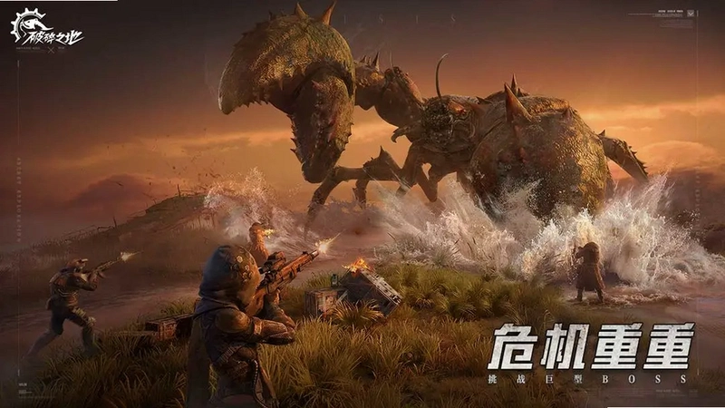 �������Fractured Lands���԰��ͼ0