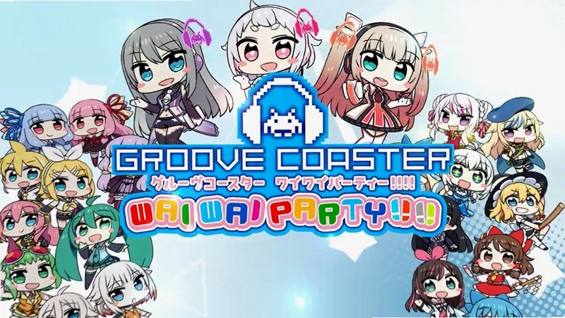�����ɽ��Groove Coaster for Steam��ͼ2