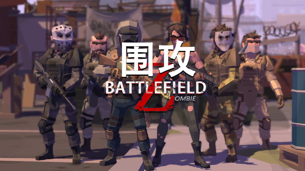 ����Χ��(Digital Siege) ���ֹ���