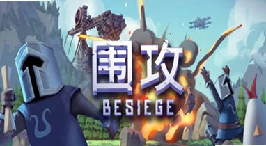 ����Χ��Digital Siege��Ѱ��ͼ2