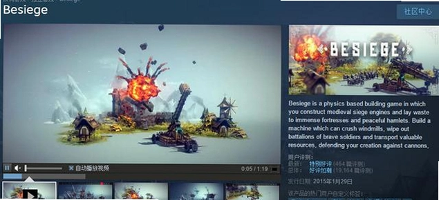 ����Χ��Digital Siege��Ѱ��ͼ4