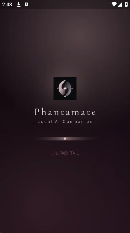 phantamate����ż��ai�������ؽ�ͼ5